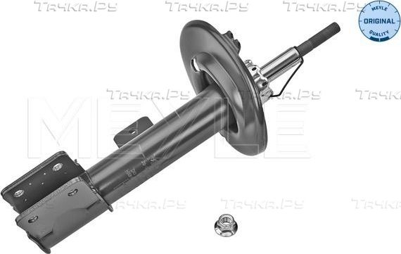 Амортизатор Meyle Original передний правый для Citroen C4 II 2009-2026. Артикул 40-26 623 0027