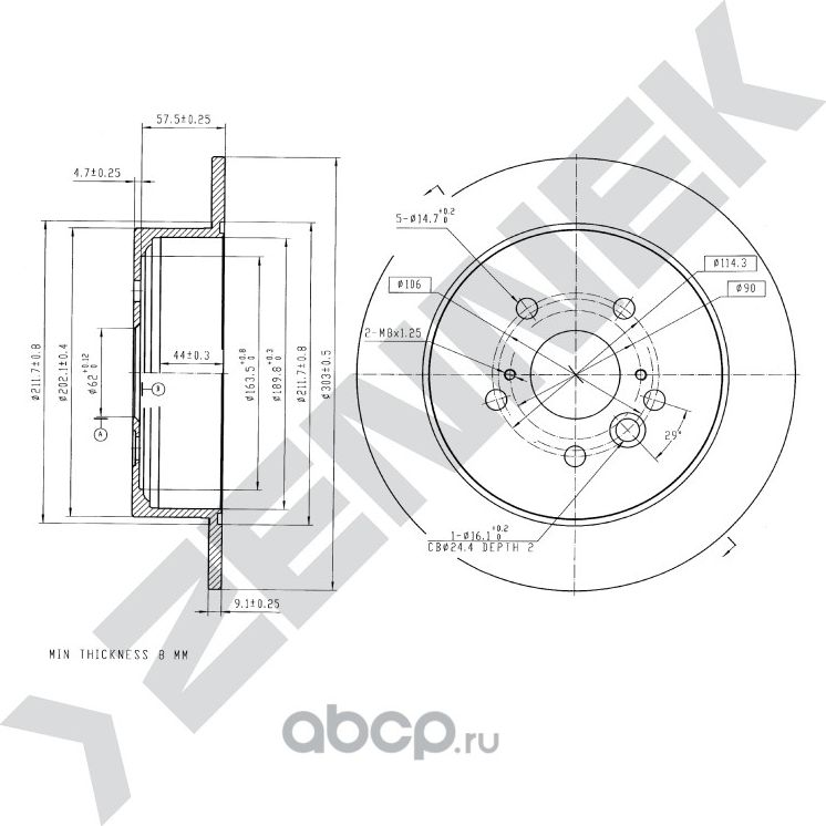 Диск тормозной задний TOYOTA RAV 4 00-05 CHERY TIGGO 02 (Zennek). Артикул DBD0162