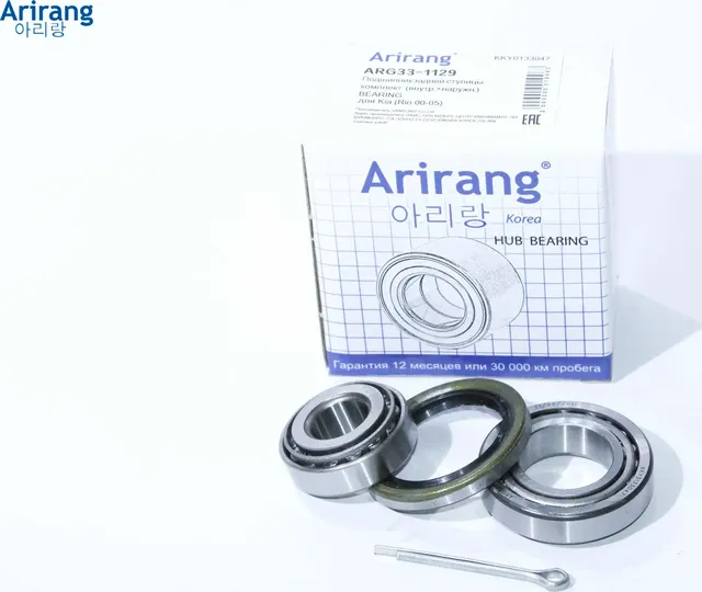 Подшипник задней ступицы (комплект внутр.+наружн.) (Arirang). Артикул ARG331129