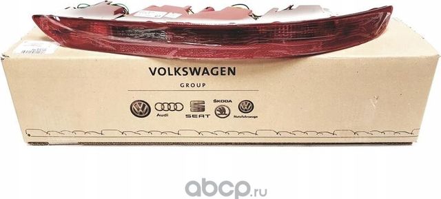 Фонарь задний VAG. Артикул 8R0945095