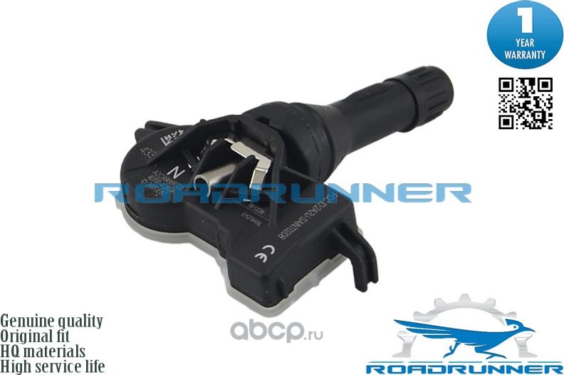 Датчик давления в шинах (Roadrunner). Артикул RR30105TPMS