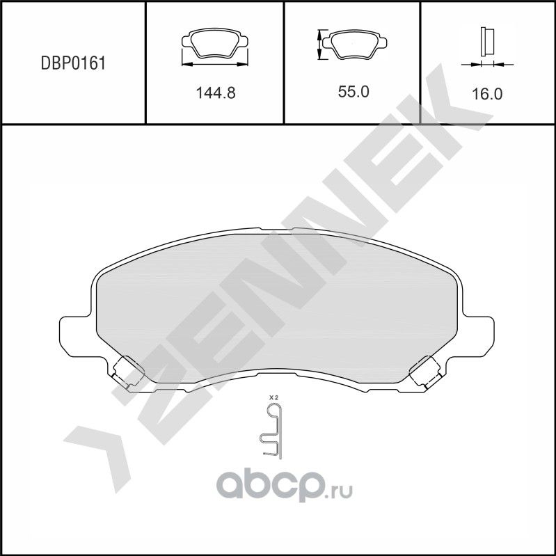 Колодки тормозные дисковые передние MITSUBISHI LANCER 03-17, ASX 10-23 (Zennek). Артикул DBP0161