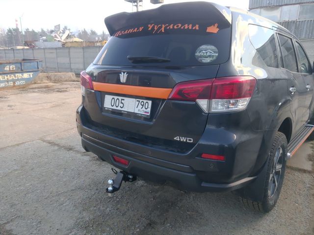 Фаркоп Bizon под американский квадра для Oting Paladin 2023-2026. Артикул FA 0630-E