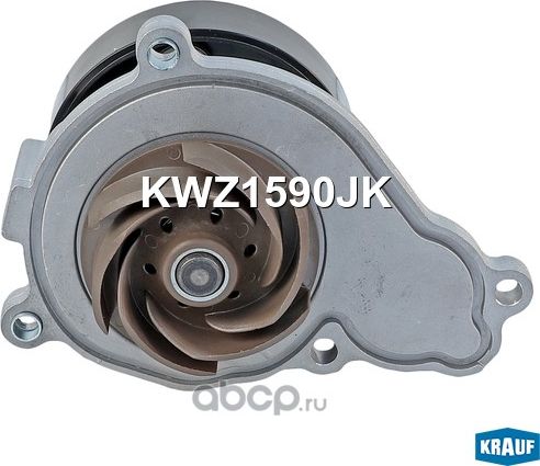 Помпа водяная Krauf. Артикул KWZ1590JK
