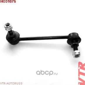 Тяга стаб Honda Pilot /52320-STX-A01 (VTR). Артикул HO3107S