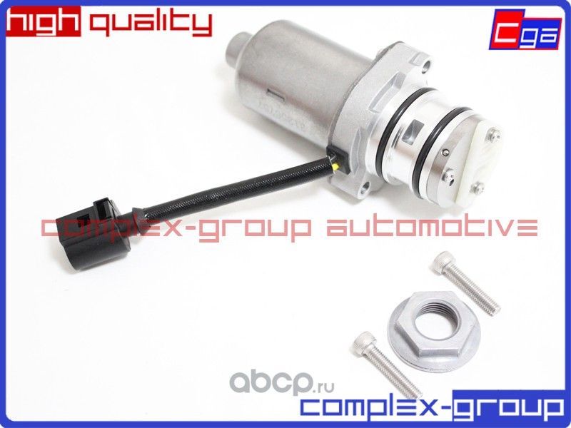 Насос муфты халдекс 31256757 LR075763 LR008958 DS119863 (CGA). Артикул 5CSW757RA