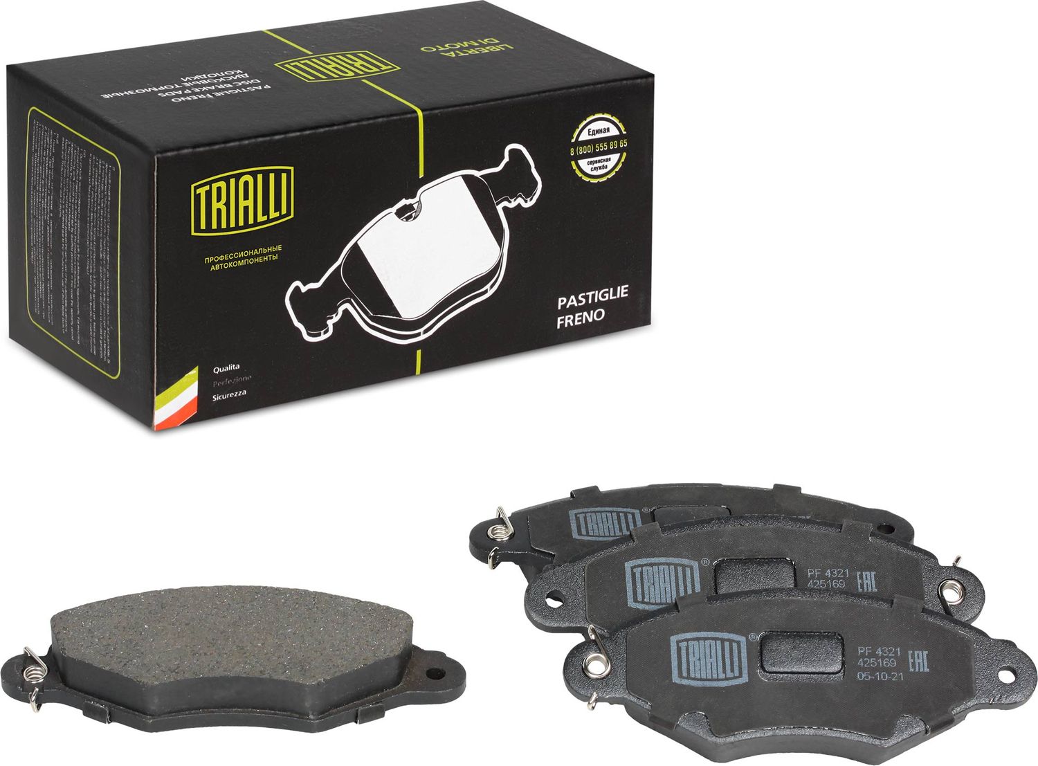 Тормозные колодки Trialli. Артикул PF 4321