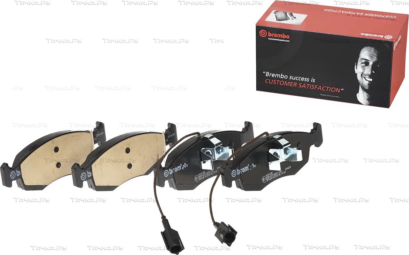 Тормозные колодки Brembo PRIME LINE передние для Fiat 500 II 2009-2026. Артикул P 23 138