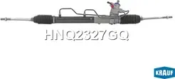 HNQ2327GQ_Рулевая рейка с тягами гидравлическая (NISSAN Almera II N16 2000-2006) (Krauf) Krauf. Артикул HNQ2327GQ