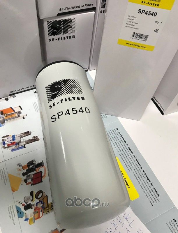 Фильтр масляный (SF-Filter). Артикул SP4540