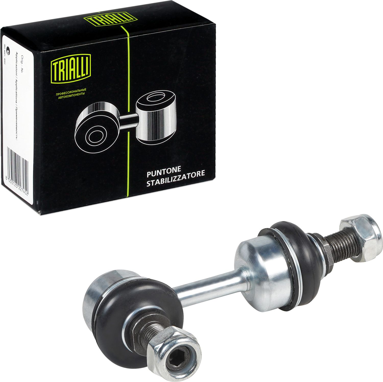 Стойка (тяга) стабилизатора Trialli (резина/металл). Артикул SP 0830