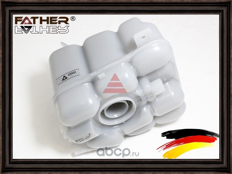 Бачок расширительный (Father). Артикул F3342R79