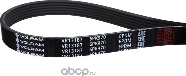 РЕМЕНЬ ПОЛИКЛИНОВОЙ (6PK970) TOYOTA VR13187 (VOLRAM). Артикул VR13187