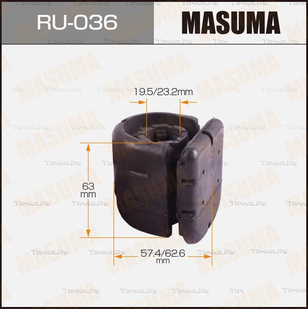 Сайлентблок переднего рычага подвески Masuma правый/левый нижний для Nissan Avenir W11 1997-2005. Артикул RU-036