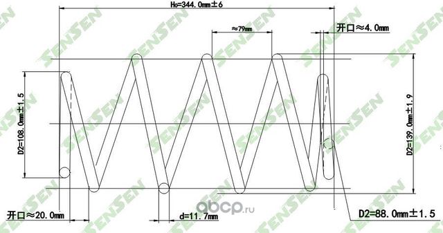 Пружина подвески передней SKODA/VW FABIA 1,0/1,2TSI AUT 14-/POLO 1,0TS (Sensen). Артикул SCP10158
