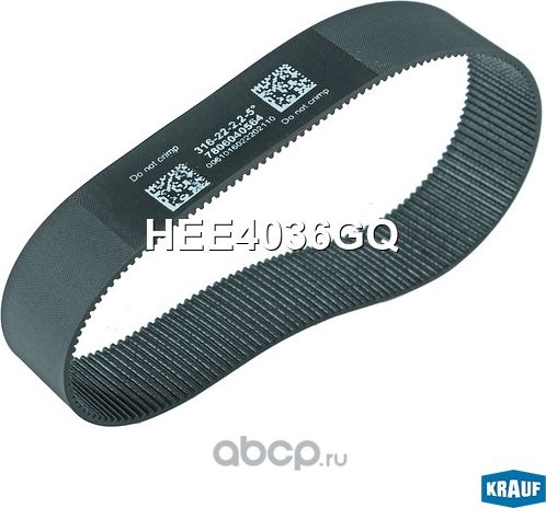 Ремень электрической рулевой рейки (Krauf). Артикул HEE4036GQ