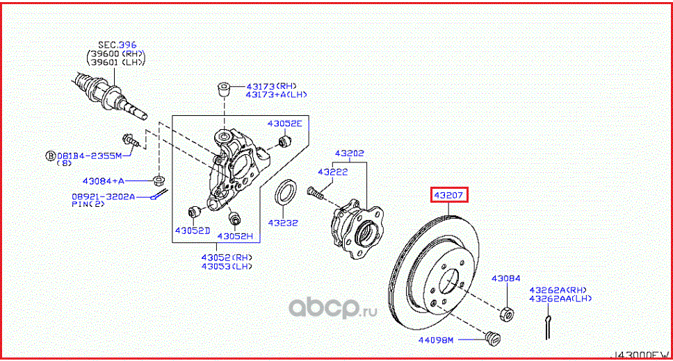 Тормозной диск Nissan. Артикул 43206JK600