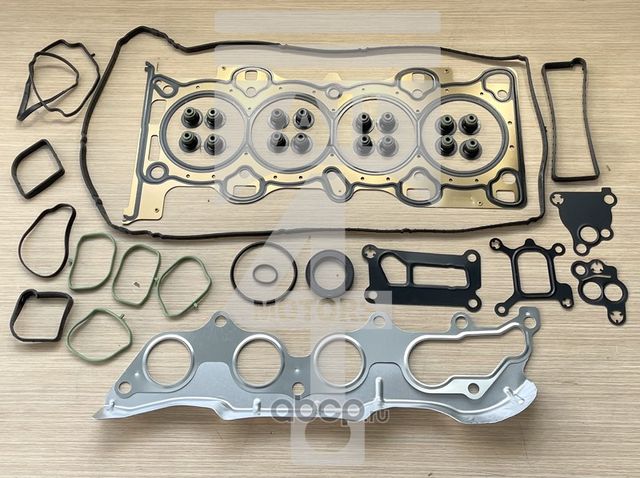 Комплект прокладок (All4motors). Артикул EGS0451