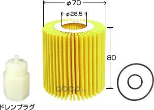 ВСТАВКА МАСЛЯНАЯ VIC O-116 VIC. Артикул O116
