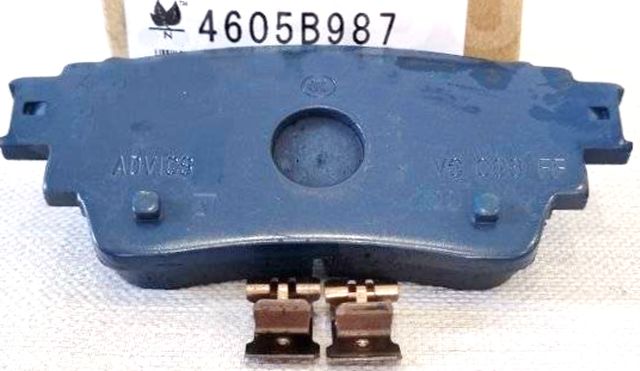 Колодки тормозные задние, к-т, б/кр Mitsubishi. Артикул 4605B560