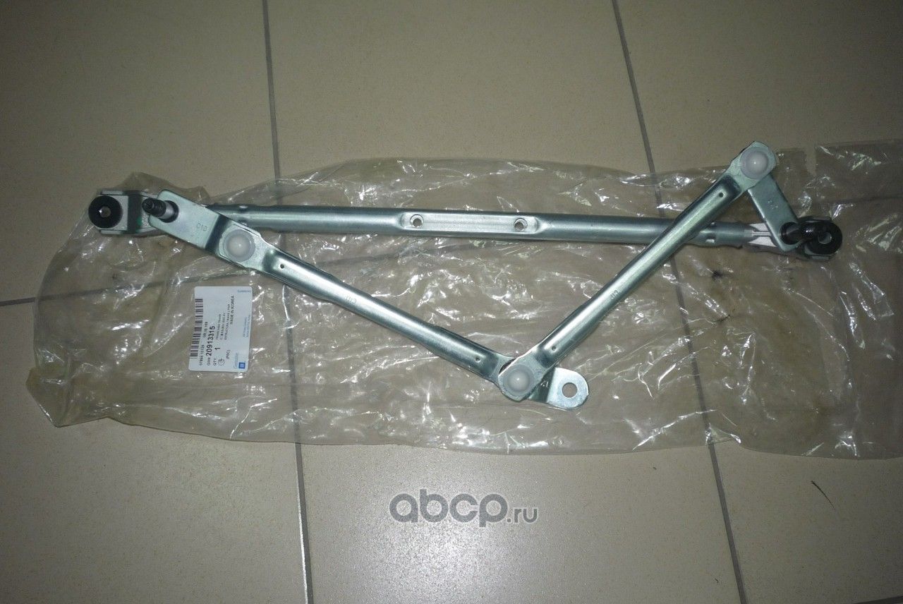 Трапеция стеклоочистителя (дворника) General Motors. Артикул 20913315