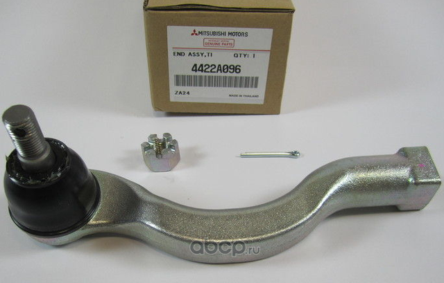 Наконечник рулевой тяги Mitsubishi. Артикул 4422A096