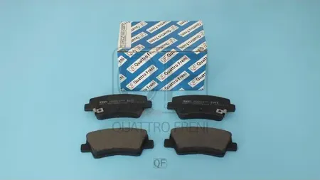 Колодки тормозные дисковые к-т (Quattro Freni). Артикул qf504802
