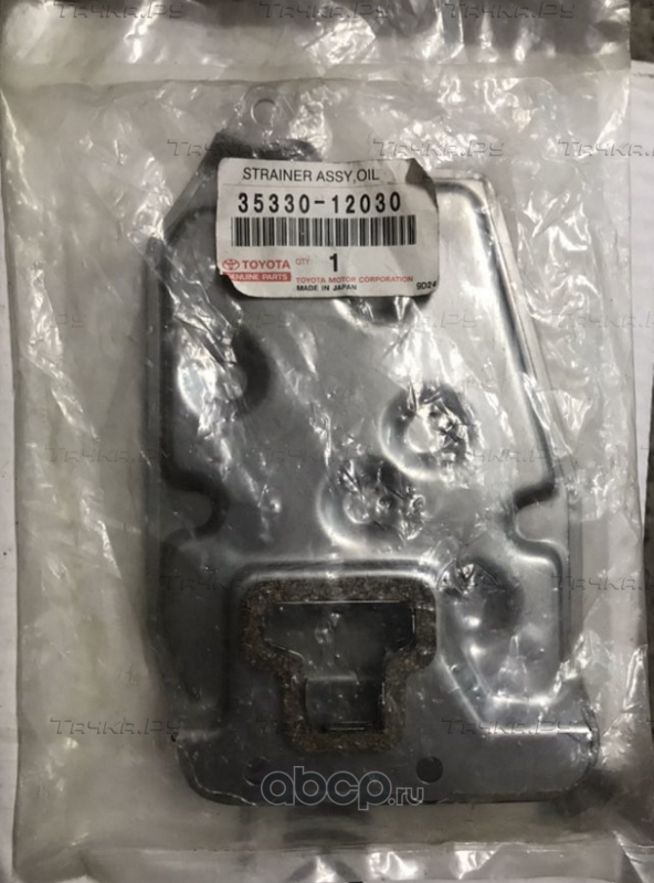 Фильтр АКПП Toyota для Toyota Corolla E100 1992-1997. Артикул 3533012030
