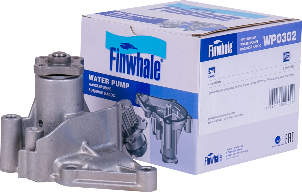 Помпа (водяной насос) Finwhale. Артикул WP0302
