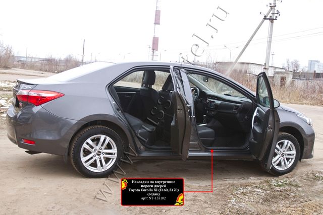 Накладки Русская Артель на внутренние пороги дверей для Toyota Corolla E180/E170 седан 2013-2019. Артикул NT-155102
