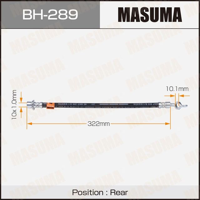 Тормозной шланг Masuma задний правый/левый для Toyota Mark II IX (X110) 2000-2007. Артикул BH-289