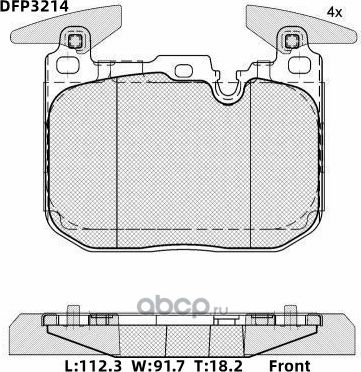 Колодки тормозные дисковые Double Force Double Force. Артикул DFP3214