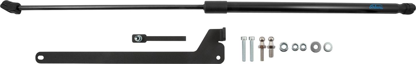 Амортизатор (упор) капота Arbori для ORA 03 2023-2026. Артикул ARBORI.HD.074101