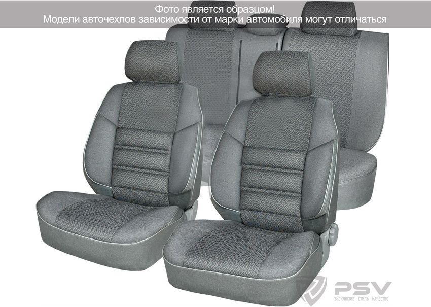 Чехлы PSV Пума Петров на сидения для Kia Ceed I 2007-2012, цвет. Артикул 118813