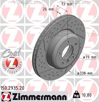 Тормозной диск Zimmermann Coat Z передний для BMW 1 I (E82/E88) 2007-2013. Артикул 150.2935.20