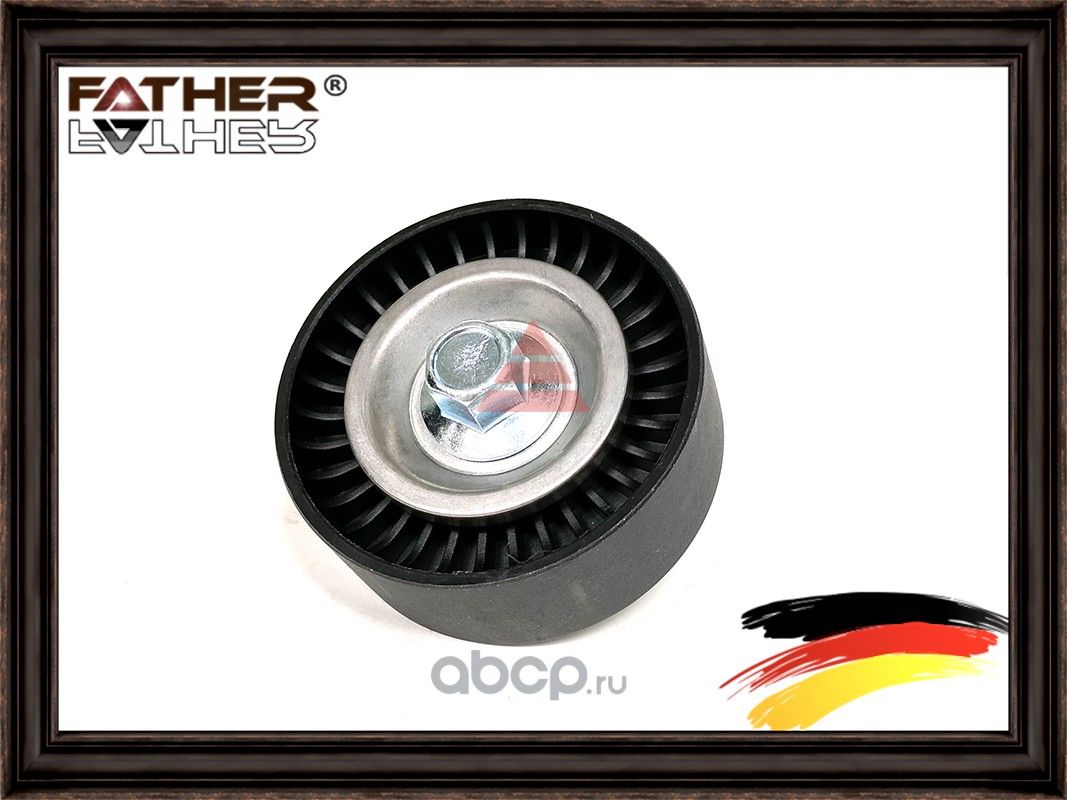 Натяжной ролик (Father). Артикул F00260S01