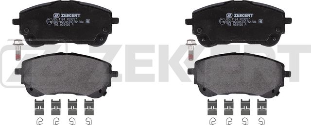 Тормозные колодки Zekkert. Артикул BS-1184