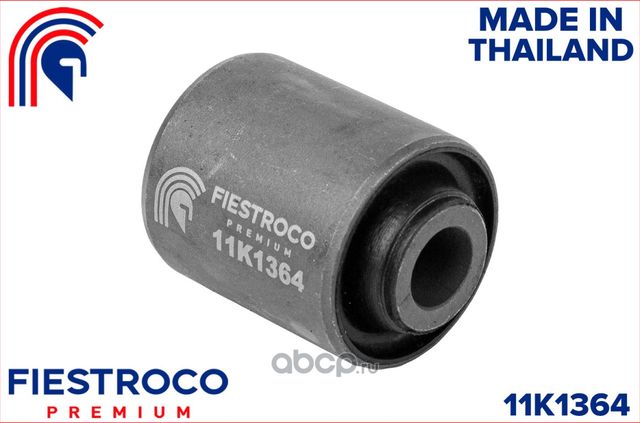 Сайлентблок рычага HYUNDAI SONATA EF 04- (ТАГАЗ) задн.подв.нижн. рычага (Fiestroco). Артикул 11K1364