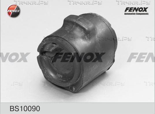 Втулка стабилизатора Fenox передняя для Ford Mondeo III 2000-2007. Артикул BS10090