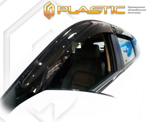 Дефлекторы СА Пластик для окон (Classic полупрозрачный) Lifan Myway 2016-2026. Артикул 2010030312613