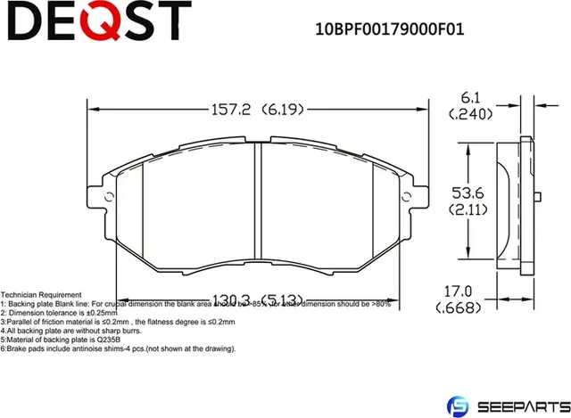 Колодки тормозные (Deqst). Артикул 10BPF00179000
