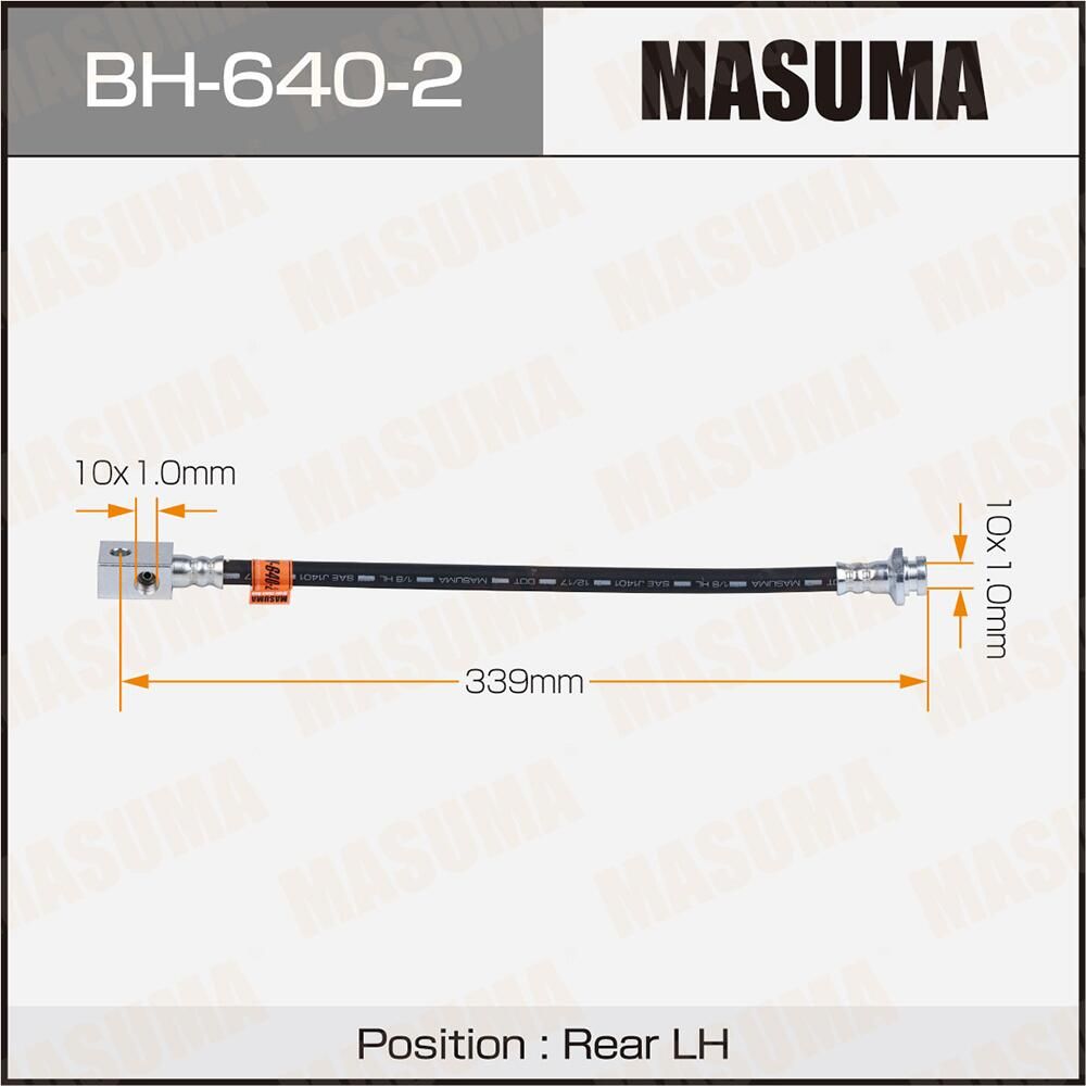 Тормозной шланг Masuma. Артикул BH-640-2