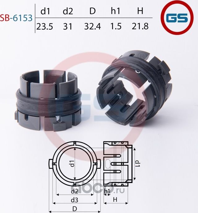 Втулка рулевой рейки Hyundai Solaris 2017-, KIA Rio IV 2017 (GS). Артикул SB6153