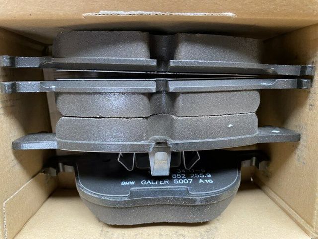 Тормозные колодки BMW. Артикул 34112413038