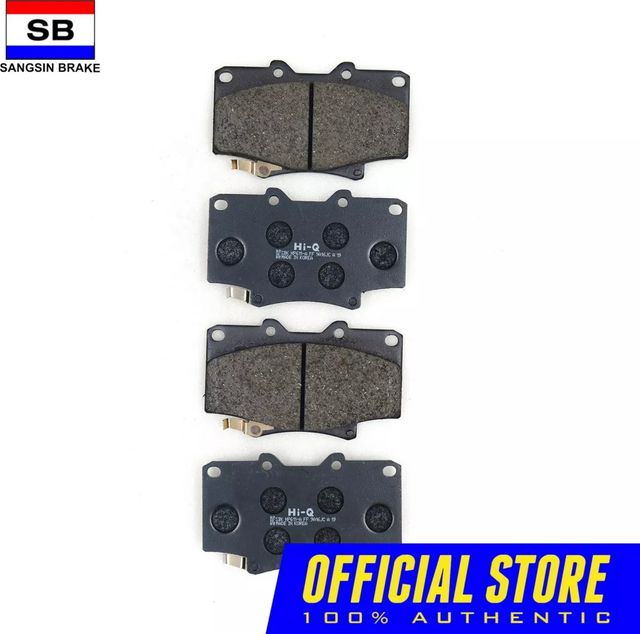 Тормозные колодки Sangsin Hi-Q. Артикул SP1217