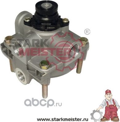 Ускорительный клапан (Wabco 973 011 001 0) Multibrand MB Actros/Axor/Atego,MAN T (Starkmeister). Артикул S280206