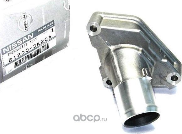 Термостат Nissan. Артикул 21200JK20A