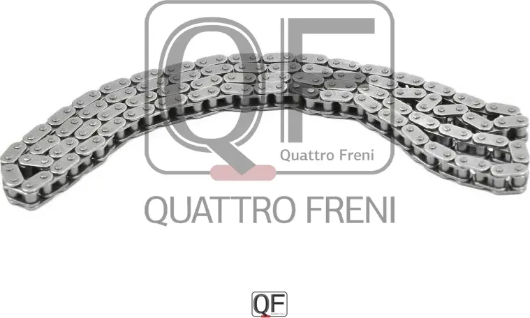 ЦЕПЬ ПРИВОДА ГРМ (Quattro Freni). Артикул QF13A00004