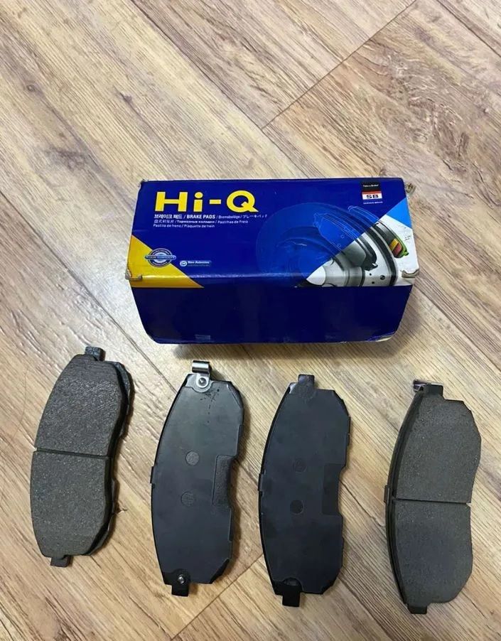 Тормозные колодки Sangsin Hi-Q. Артикул SP1183