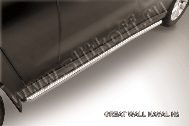 Пороги Slitkoff d57 труба c гибами для Haval H2 2014-2021. Артикул HavH2004